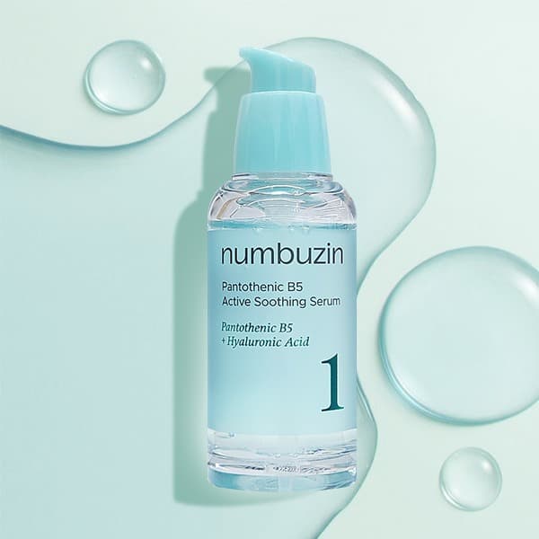 넘버즈인(numbuzin) 제품 가이드 — 1번부터 6번까지, 고민별 번호별 라인 한눈에 보기