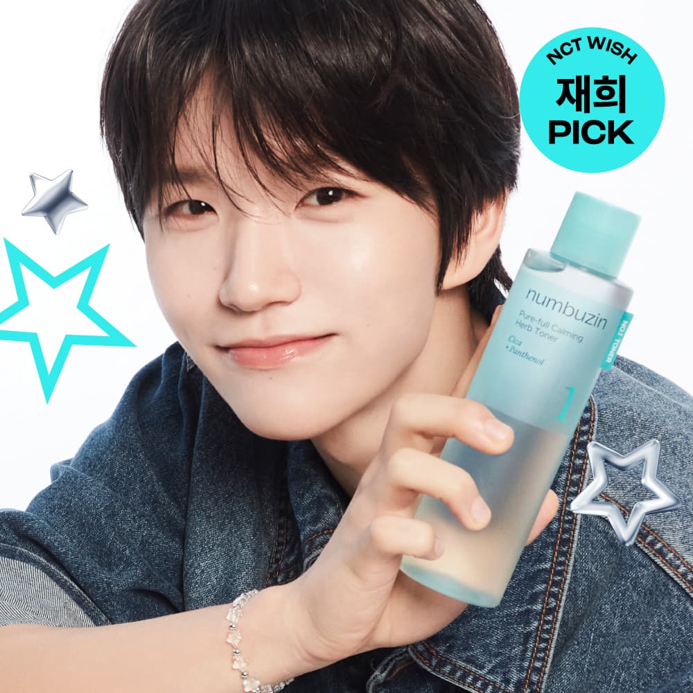 넘버즈인 1번 진정 맑게담은 청초토너 300ml 리필기획 - view 2