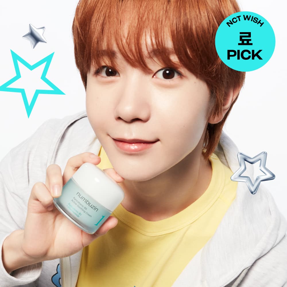 넘버즈인 1번 판토텐산 액티브 수딩크림 80ml 1+1 기획 - view 2