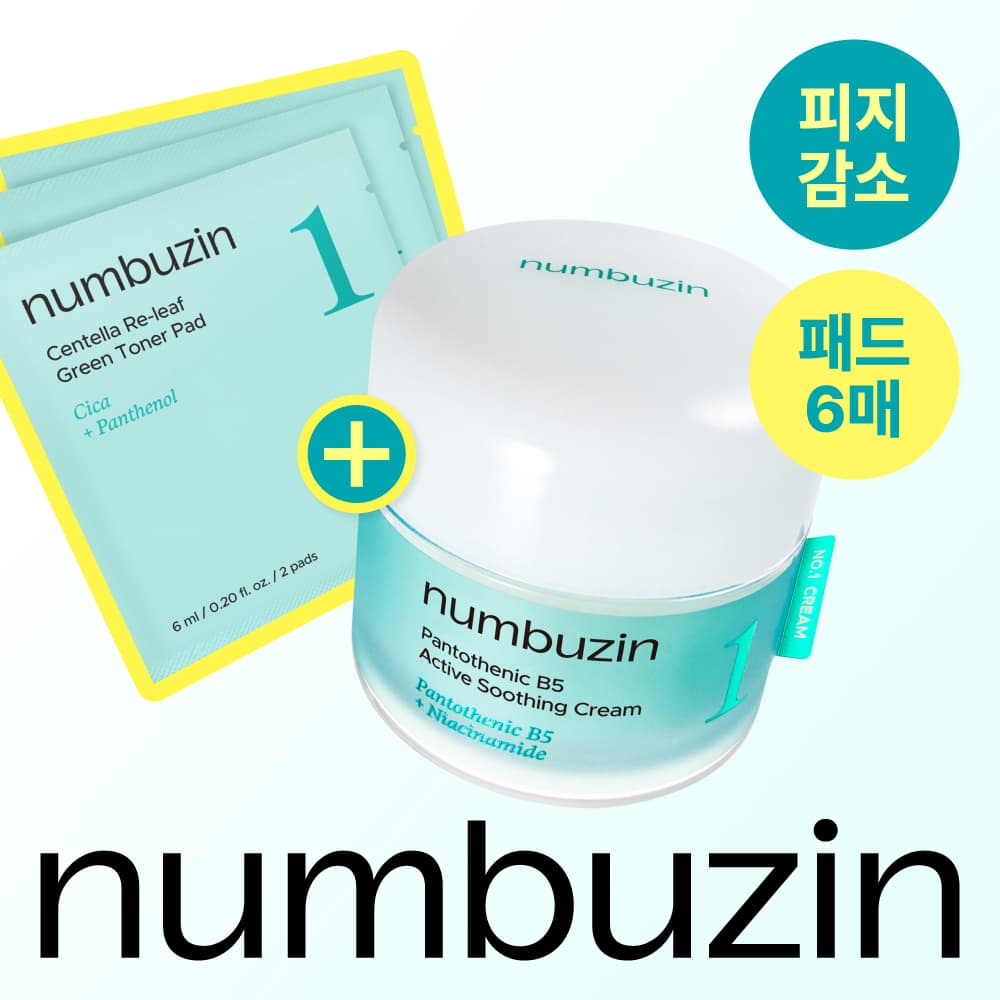 넘버즈인 1번 판토텐산 액티브 수딩크림 80ml 기획