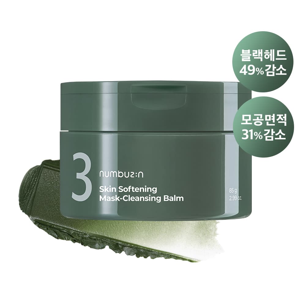 넘버즈인 3번 녹차숯 모공말끔 클렌징팩밤 85g