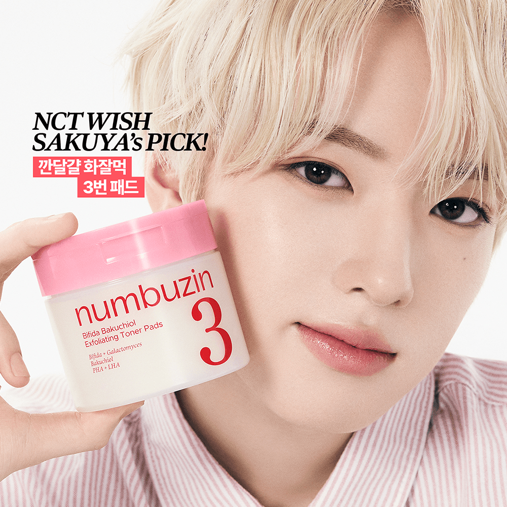 넘버즈인 3번 모공제로 화잘먹 패드 70매 기획 - view 3