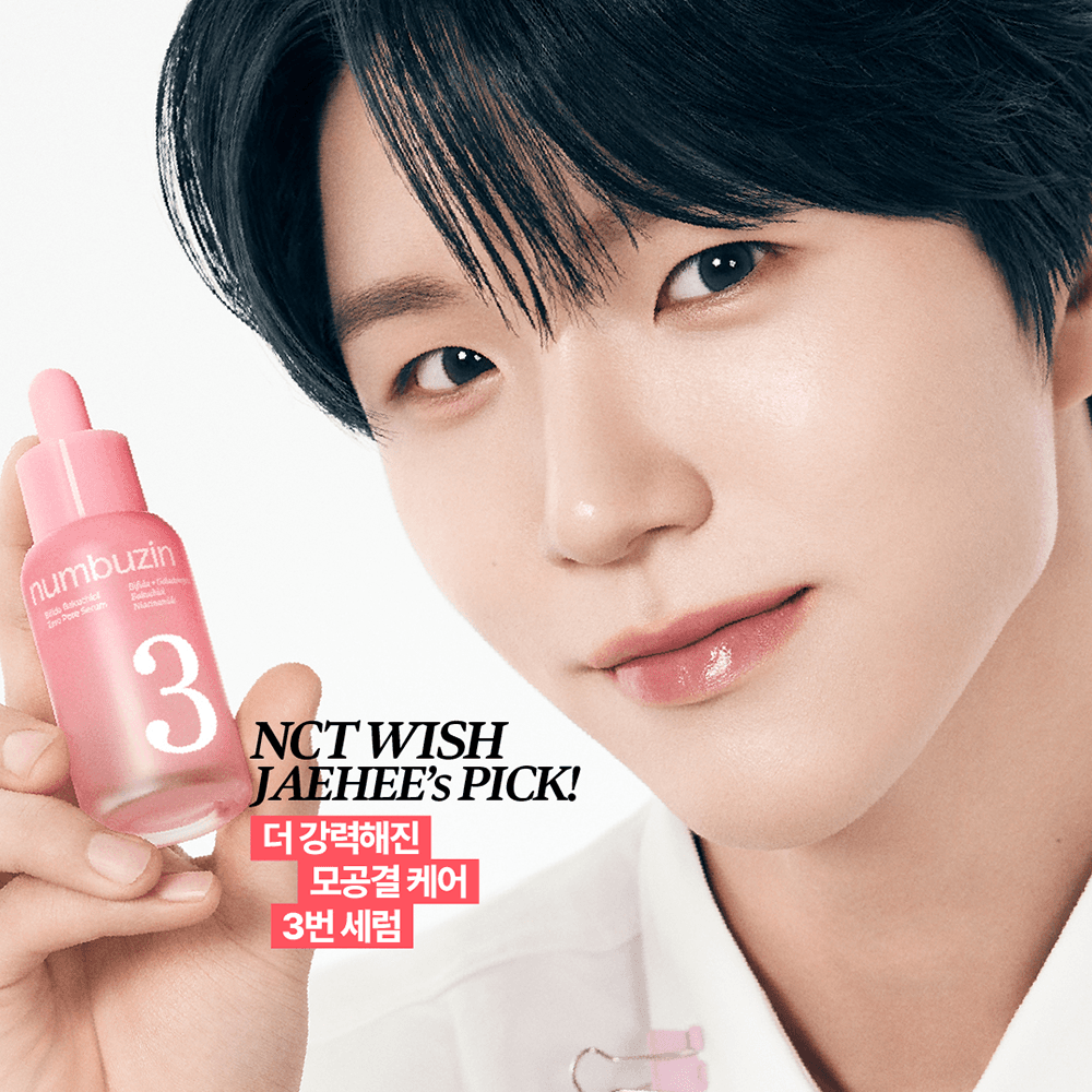 넘버즈인 3번 보들보들 모공결 세럼 30ml 더블 기획 - view 4