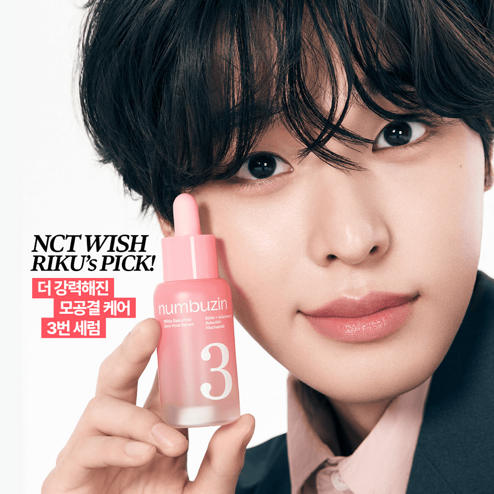 넘버즈인 3번 보들보들 모공결 세럼 30ml 더블 기획 - view 3