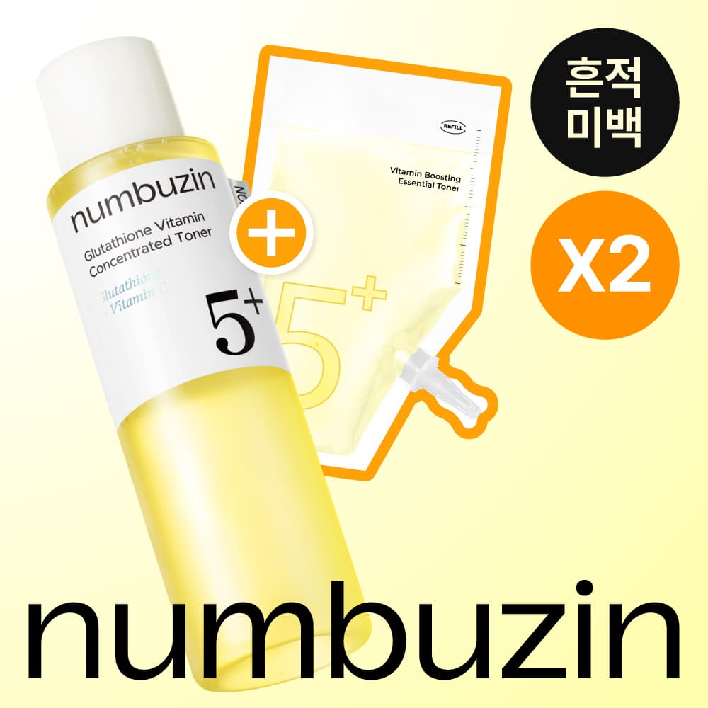 넘버즈인 5번 글루타치온씨 비타수액 에센셜 토너 200ml 리필 기획