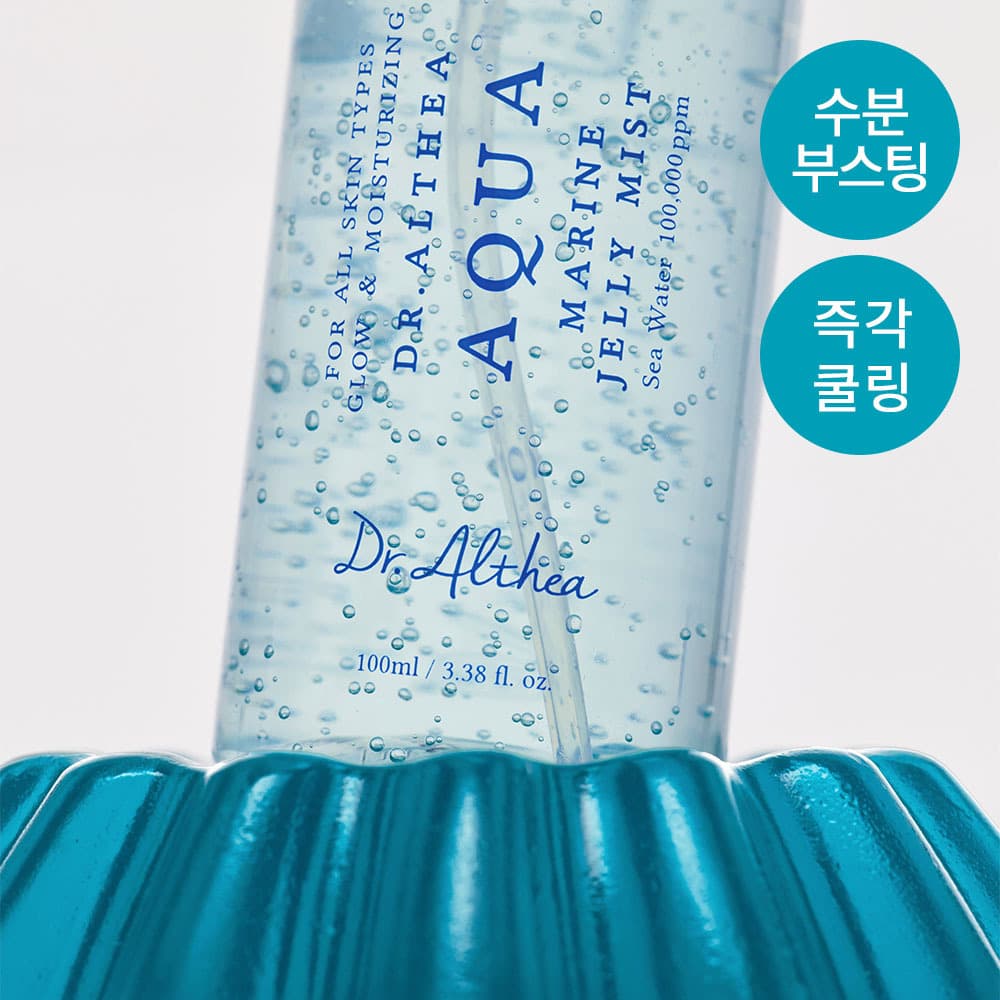 Dr. Althea Aqua Marine Jelly Mist 100ml - view 2