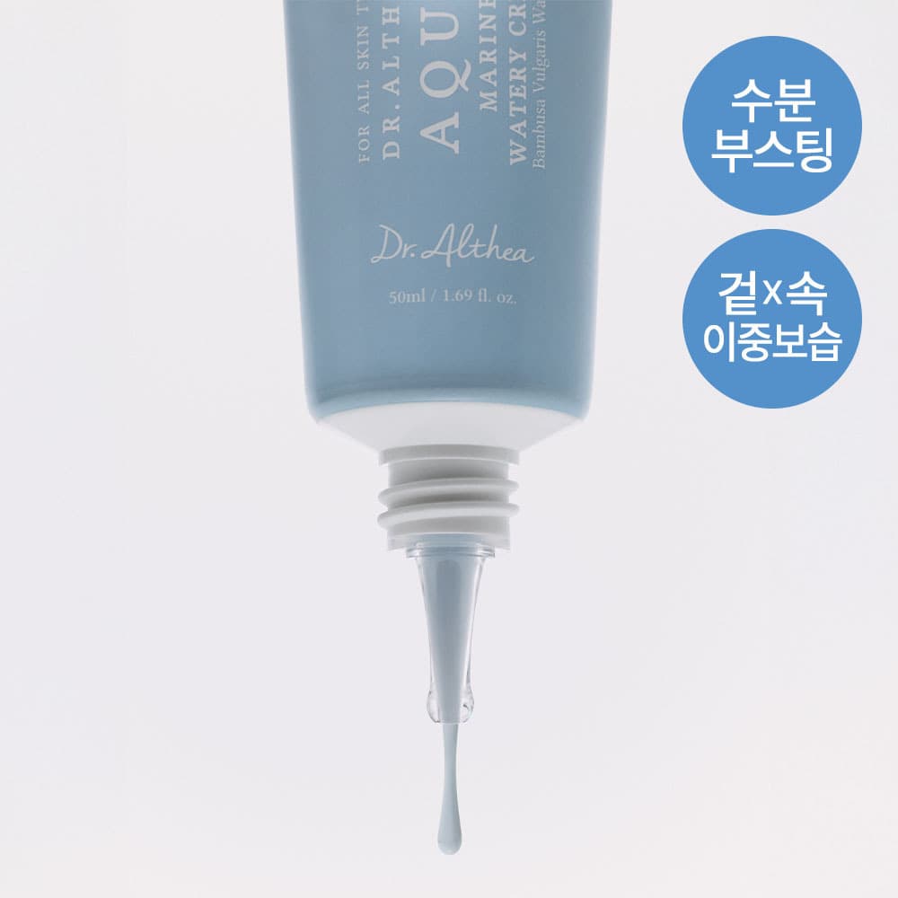 Dr. Althea Aqua Marine Watery Cream 50ml - view 2