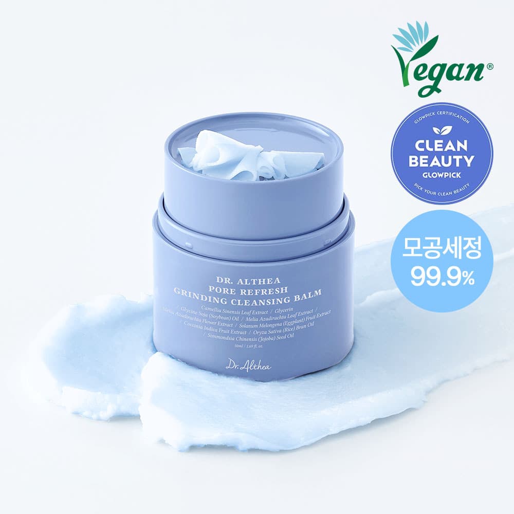 Dr. Althea Pore Refresh Grinding Cleansing Balm 50ml - view 2