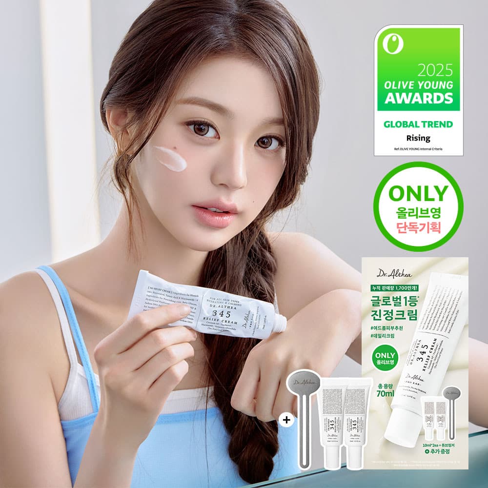 닥터엘시아 345 릴리프 크림 50ml 기획 - view 1