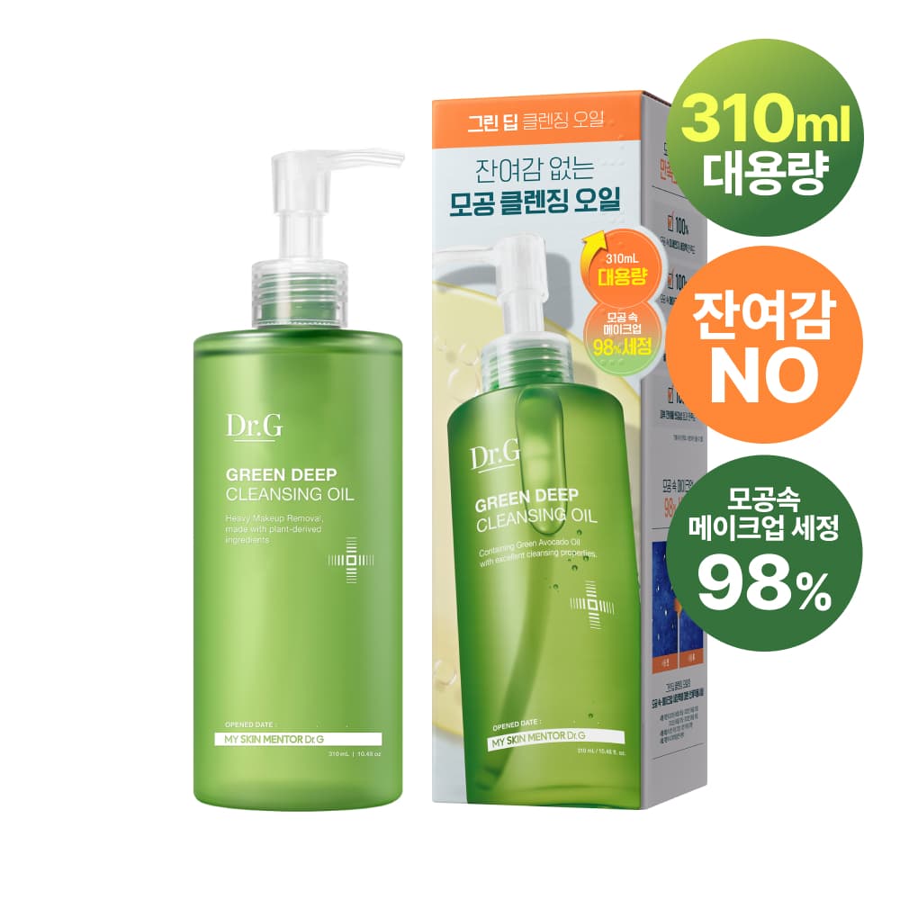 Dr.G GreenDeep Cleansing Oil 310ml - view 3