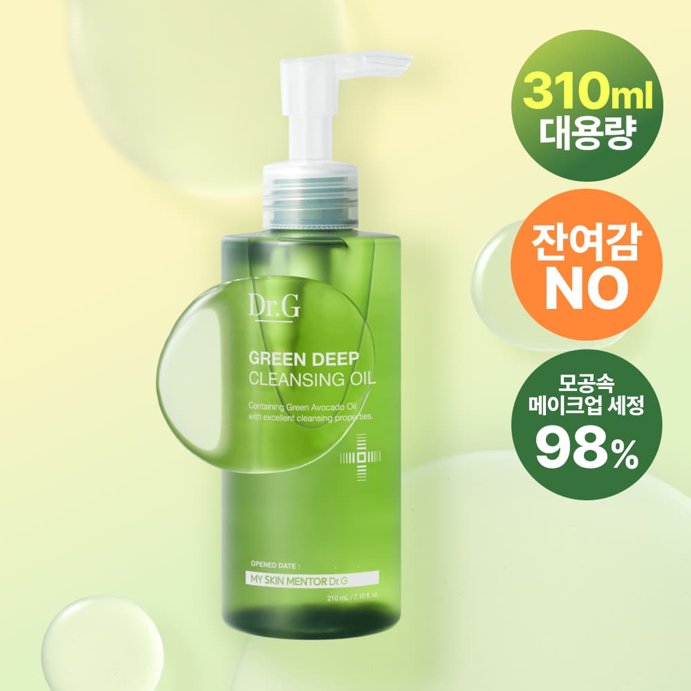 Dr.G GreenDeep Cleansing Oil 310ml