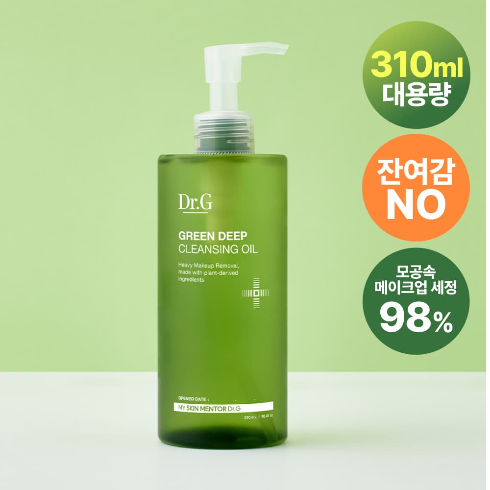 Dr.G GreenDeep Cleansing Oil 310ml - view 2