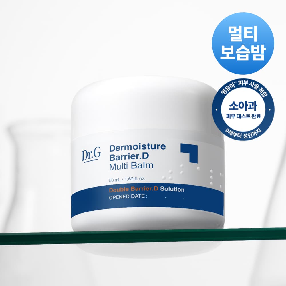 Dr.G The Moisture Barrier D MultiBalm 50ml - view 1