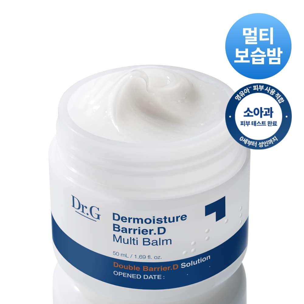 Dr.G The Moisture Barrier D MultiBalm 50ml - view 3