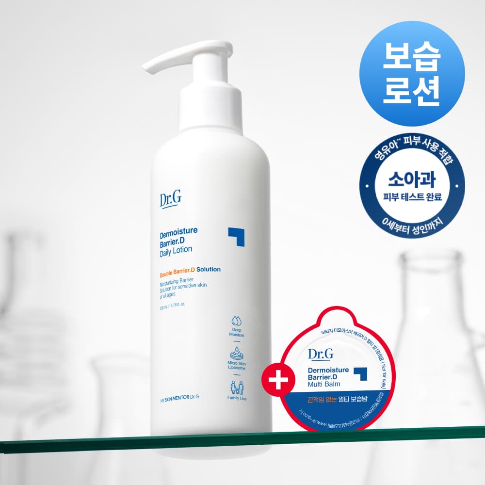 Dr.G The Moisture Barrier D Lotion 300ml Special Edition - view 1
