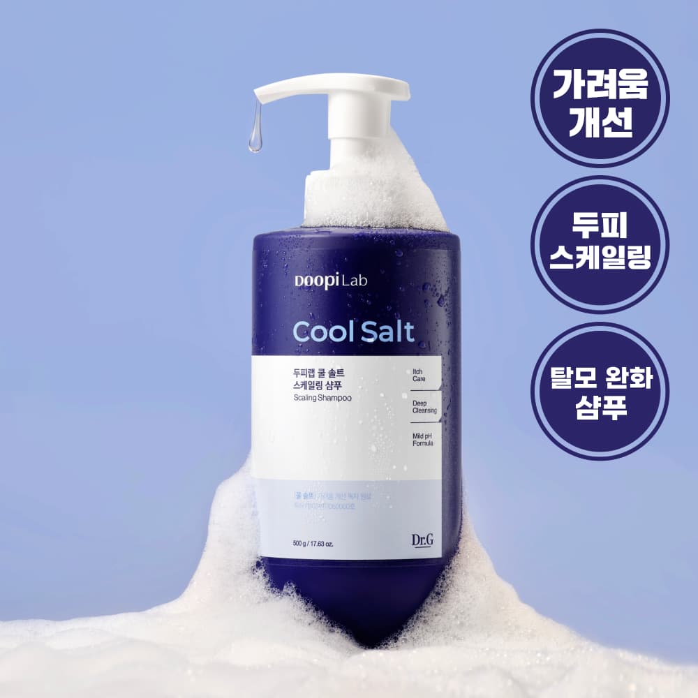 Dr. G's ScalpLab Cool Salt Scaling Shampoo 500g - view 1