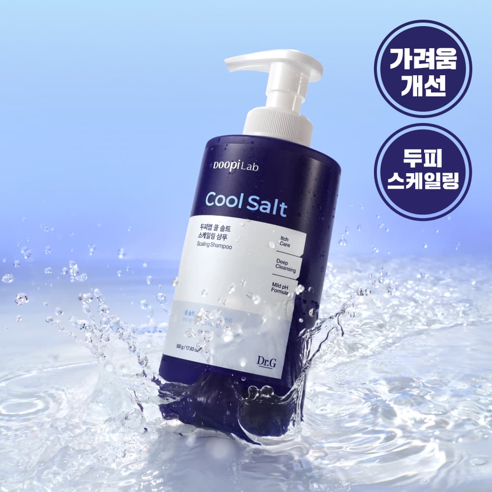 Dr. G's ScalpLab Cool Salt Scaling Shampoo 500g - view 2