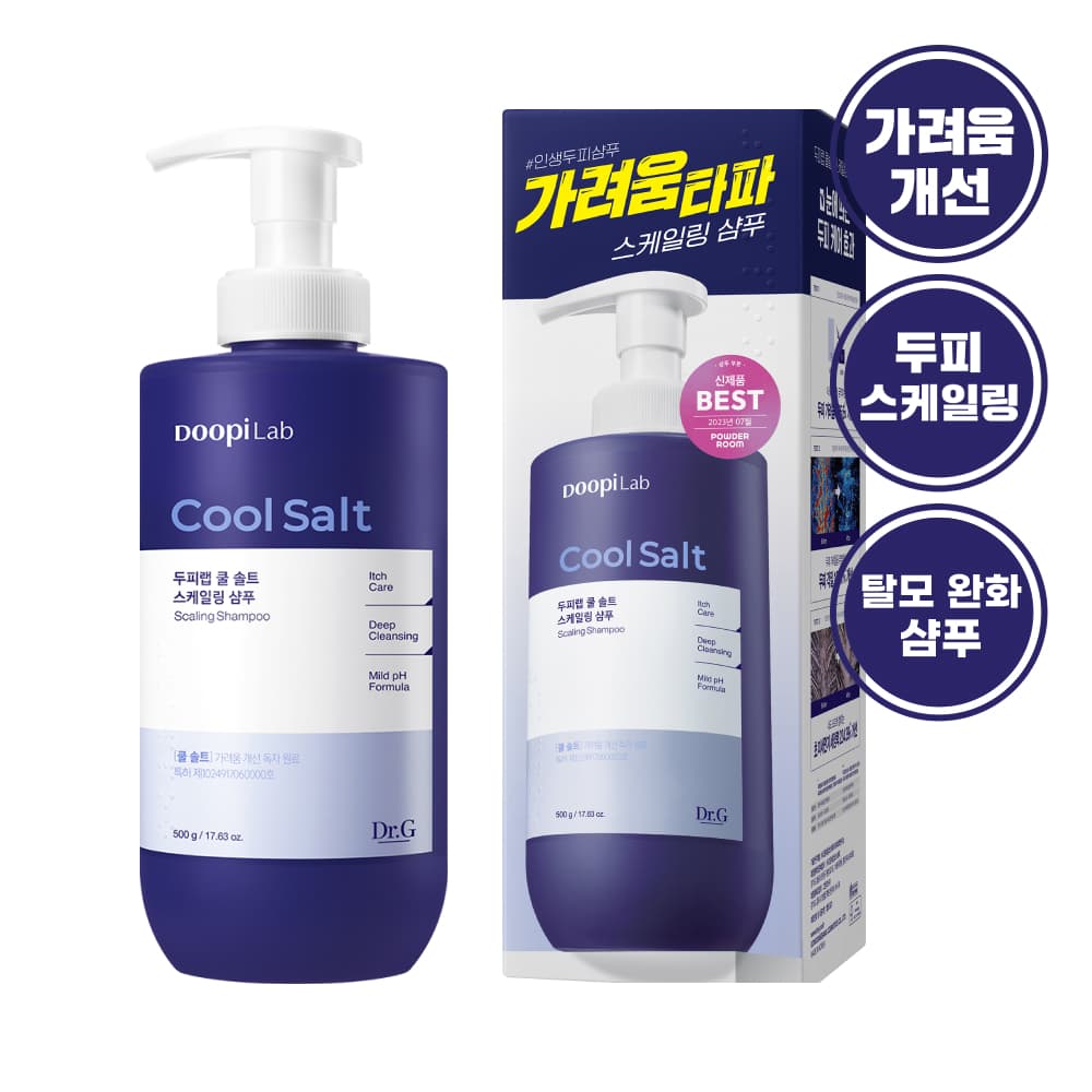 Dr. G's ScalpLab Cool Salt Scaling Shampoo 500g - view 5