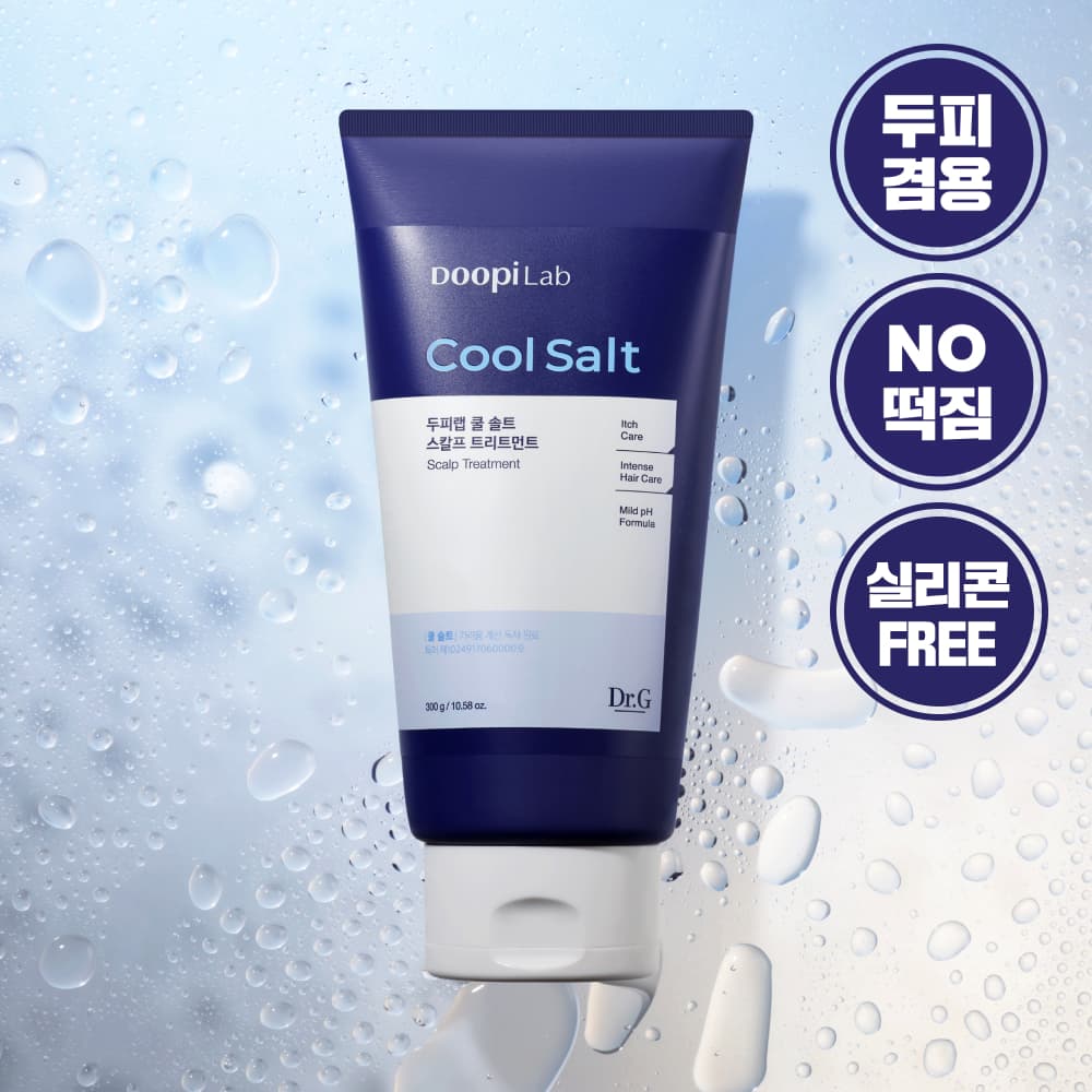 Dr.G Scalp Lab Cool Salt Scalp Treatment 300g - view 2