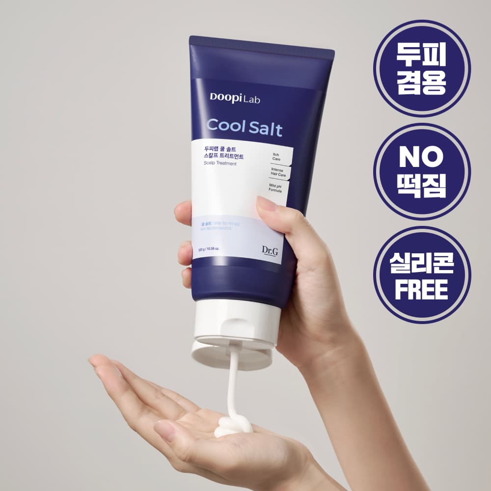 Dr.G Scalp Lab Cool Salt Scalp Treatment 300g - view 1