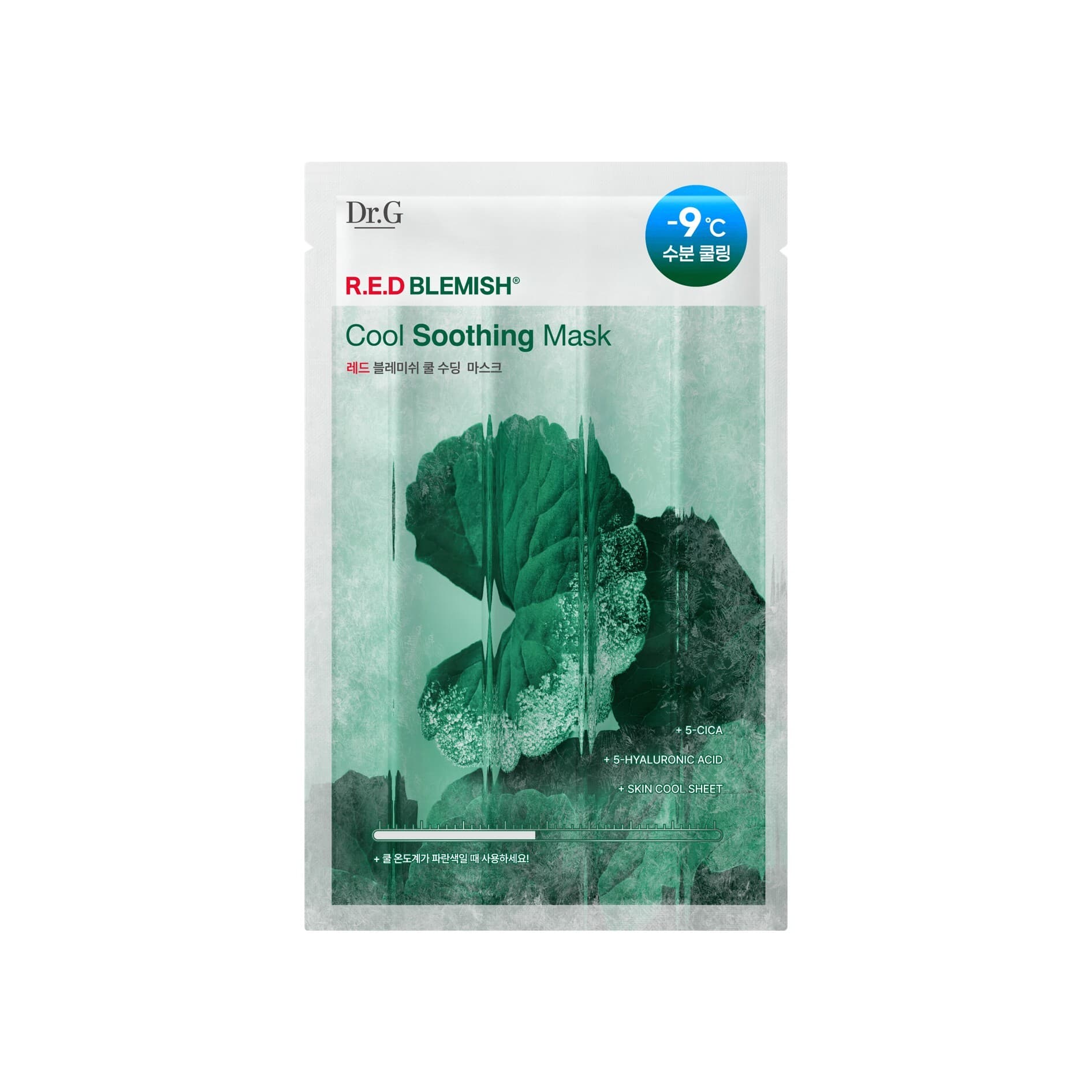 Dr.G RedBlemish Cool Mask 1Sheets 3-Type Set - view 5