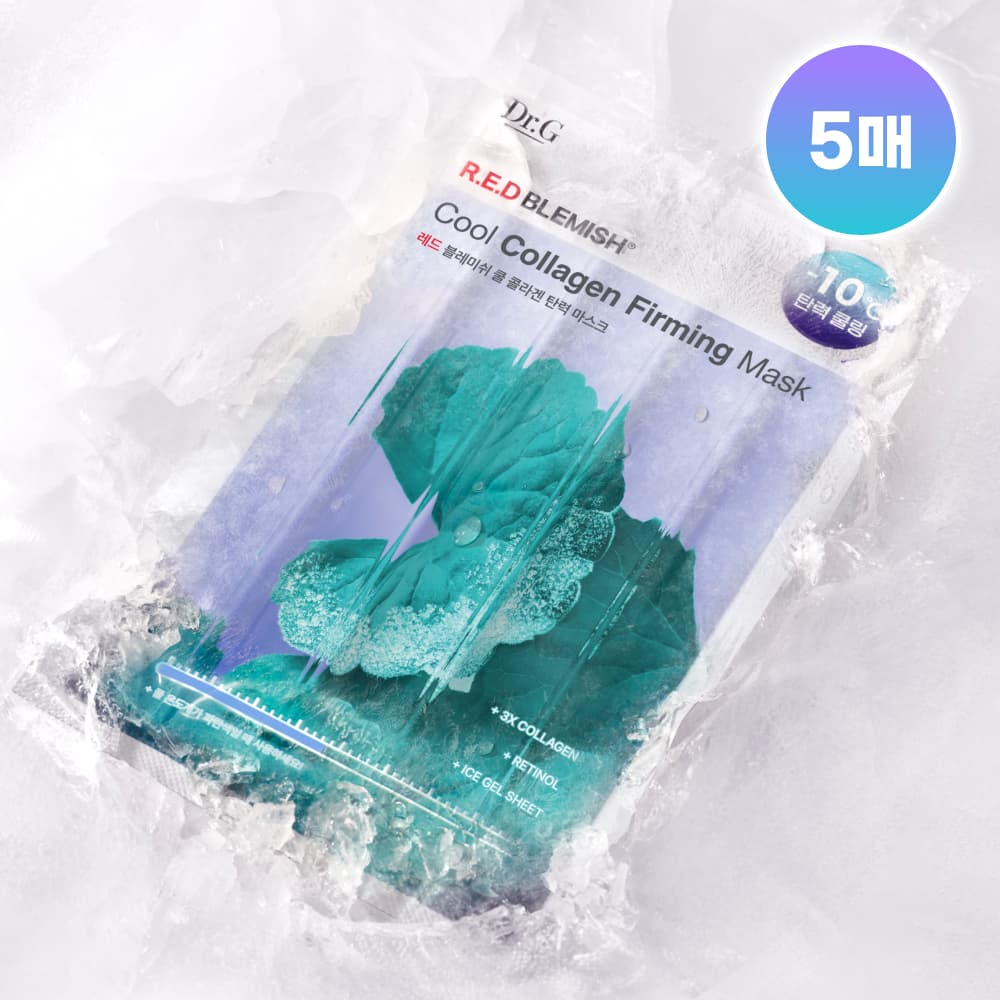 Dr.G RedBlemish Cool Mask 5Sheets 3-Type Set - view 4