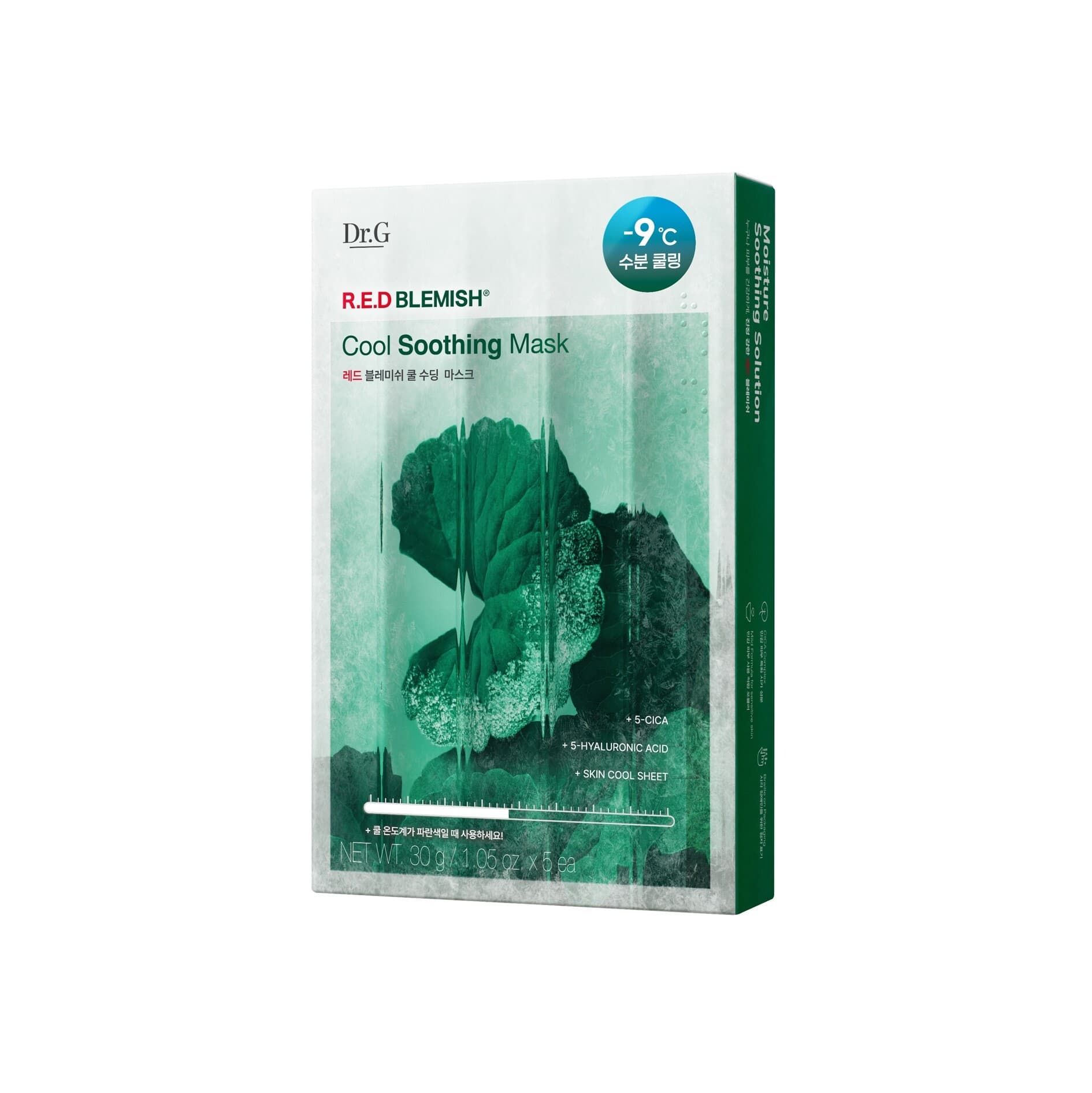 Dr.G RedBlemish Cool Mask 5Sheets 3-Type Set - view 5