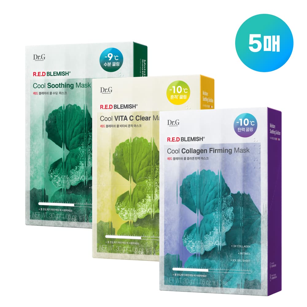 Dr.G RedBlemish Cool Mask 5Sheets 3-Type Set
