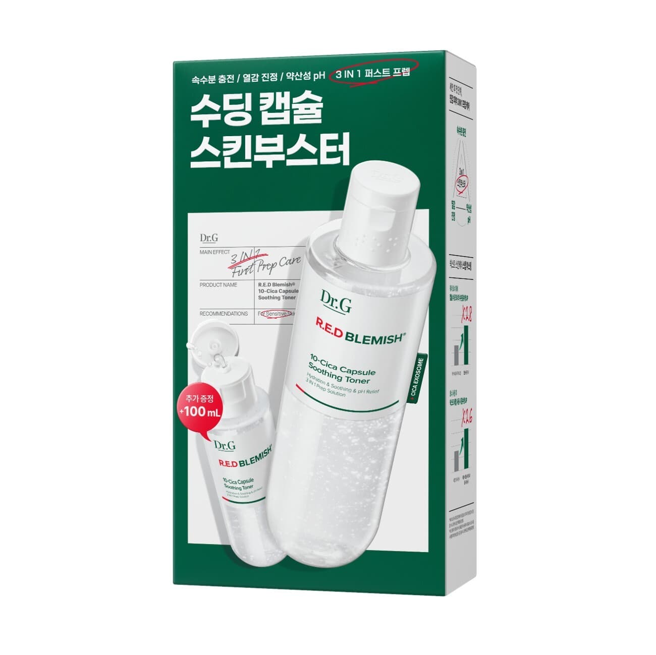 Dr.G Red Blemish 10-Cica Capsule Soothing Toner 300ml Special Edition - view 5