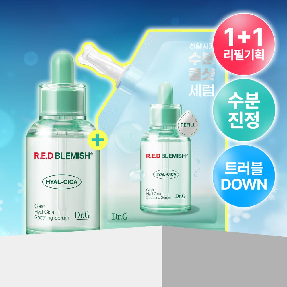 Dr.G Red Blemish Clear Hyal Cica Soothing Serum 50ml Special Edition - view 1