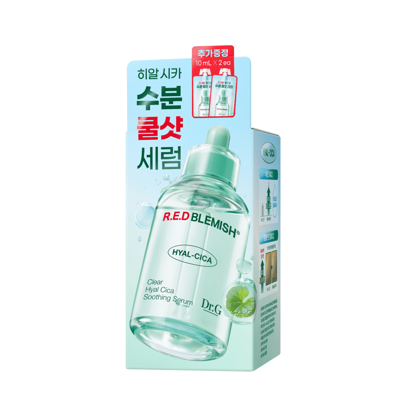 Dr.G Red Blemish Clear Hyal Cica Soothing Serum 50ml 3-Type Set - view 2