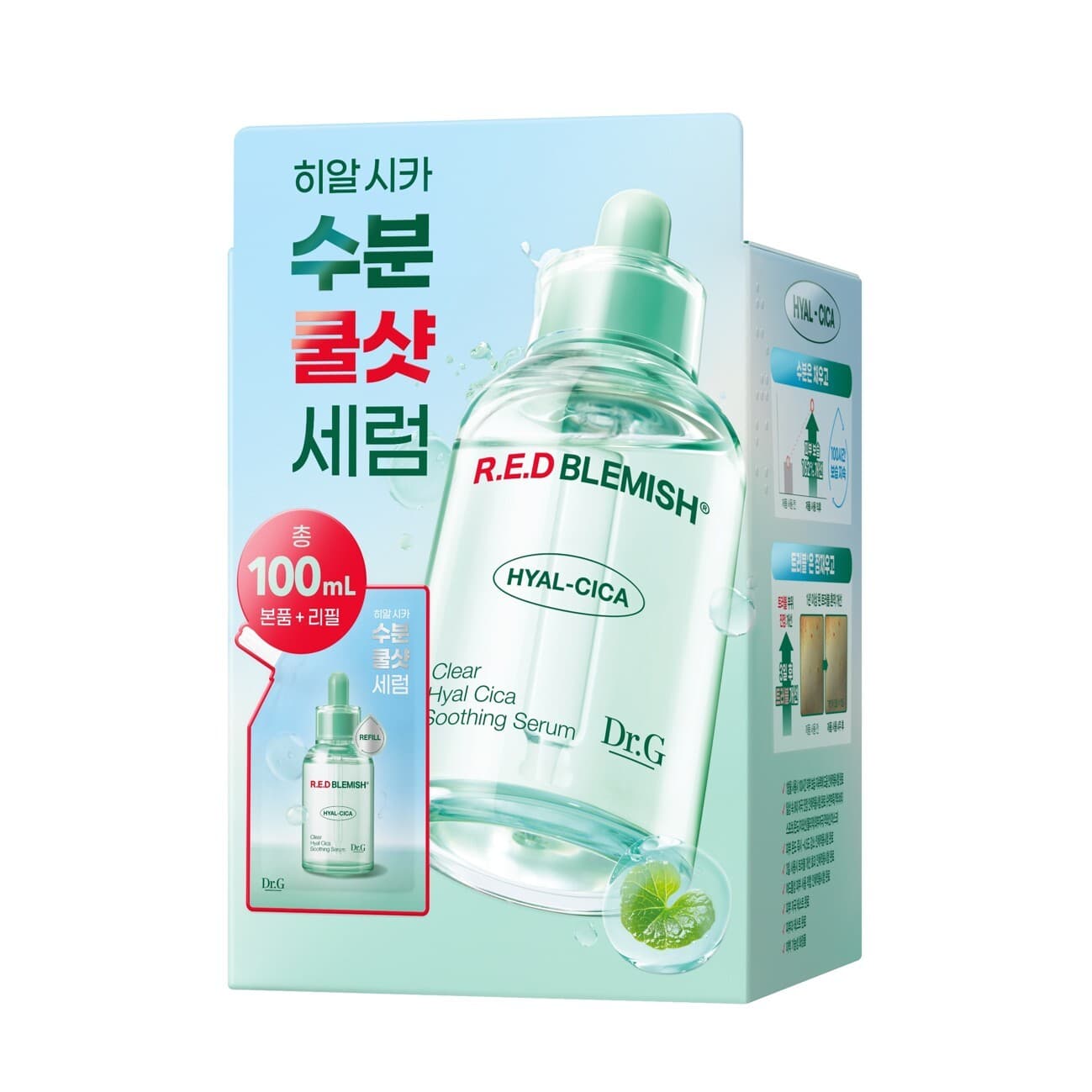 Dr.G Red Blemish Clear Hyal Cica Soothing Serum 50ml Special Edition - view 2