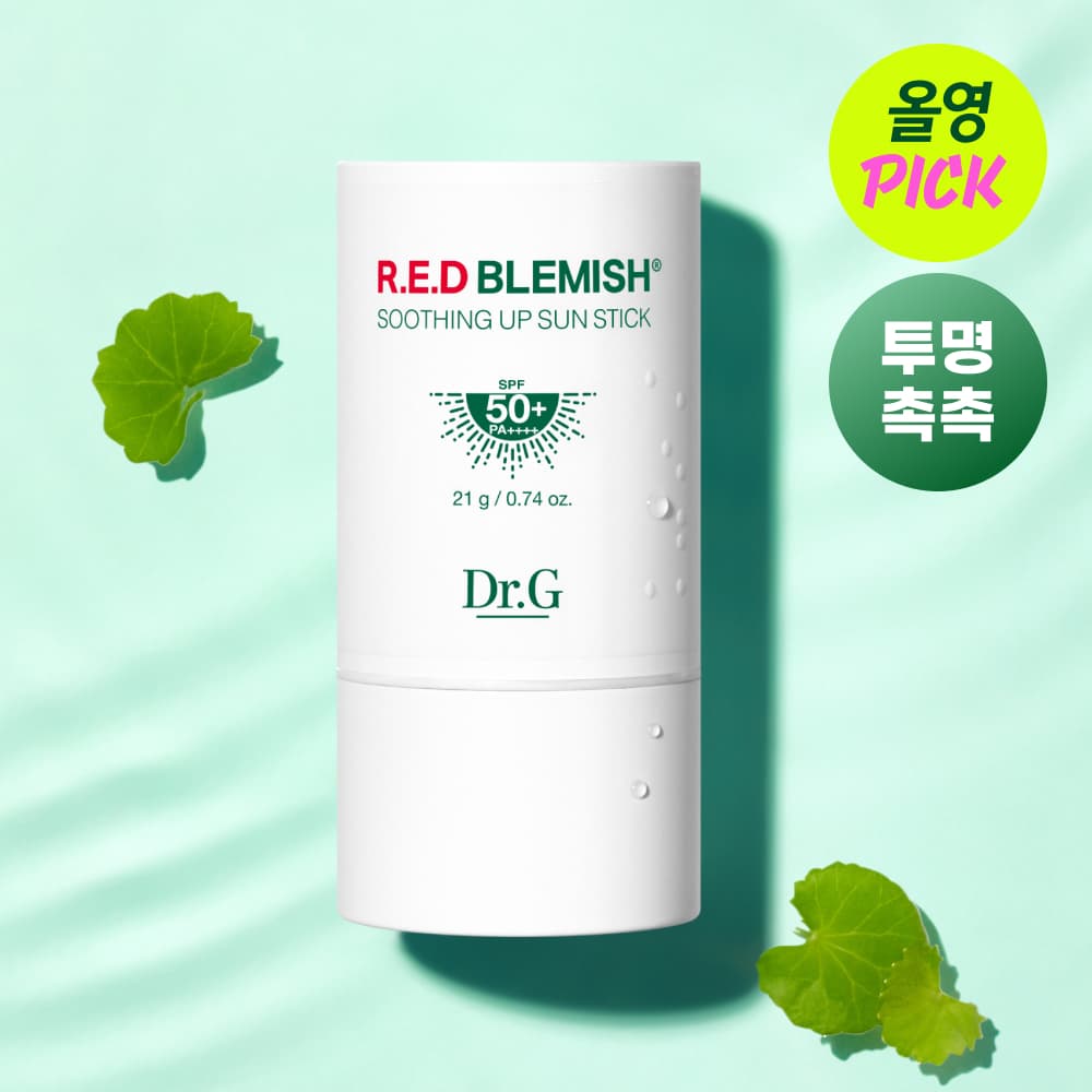 Dr.G Red Blemish Soothing Up Sun Stick 21g - view 2