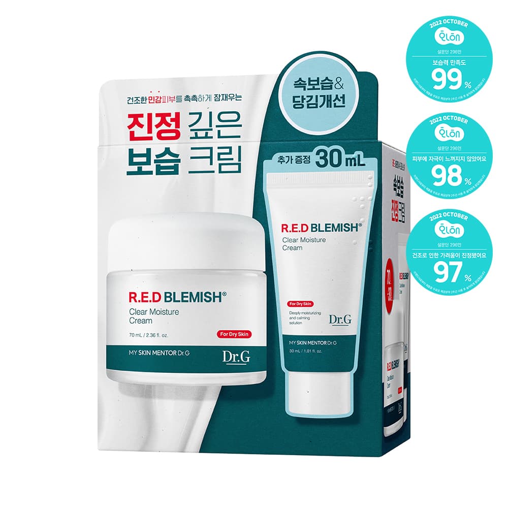 Dr.G Red Blemish Clear Moisture Cream 70ml Special Edition - view 5