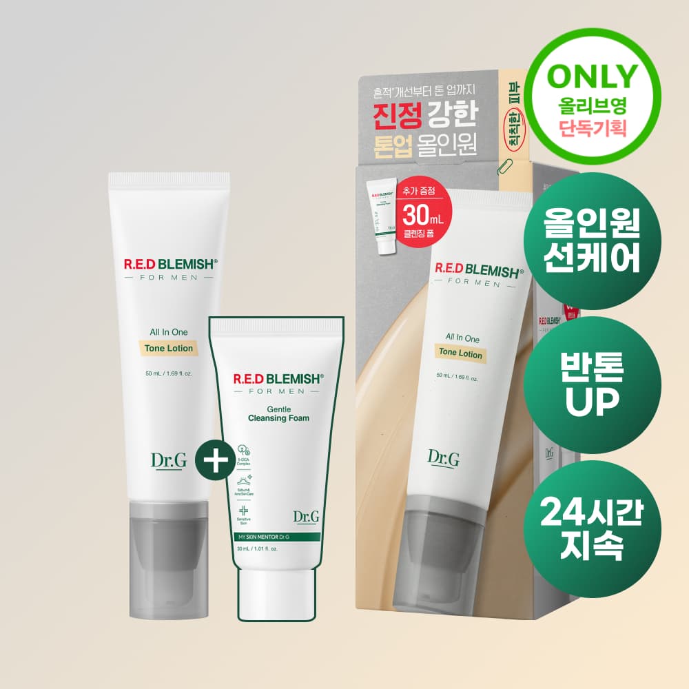 Dr.G Red Blemish for Men All-in-One Tone Lotion 50ml Special Edition - view 1