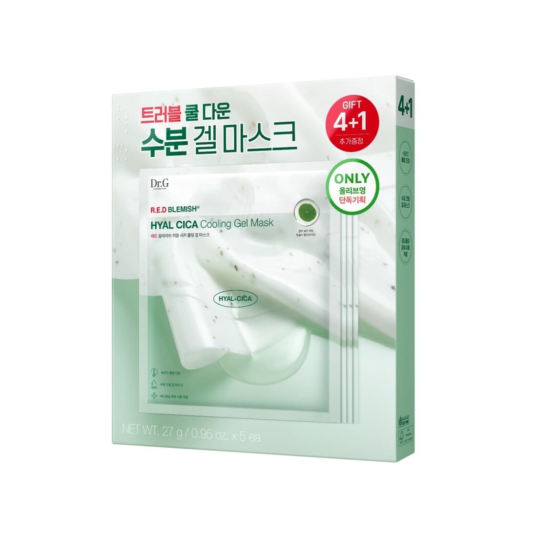 Dr.G Red Blemish Hyal Cica Cooling Gel Mask 5Sheets Special Edition - view 4