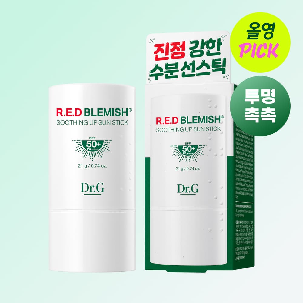 Dr.G Red Blemish Soothing Up Sun Stick 21g - view 3