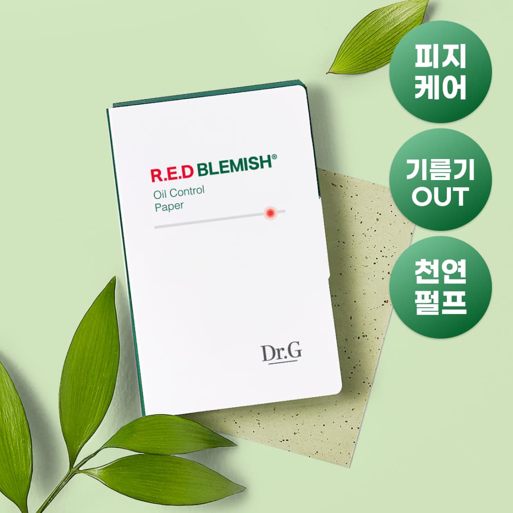 2 Dr. J's Red Blemish Oil Control Papers - view 1