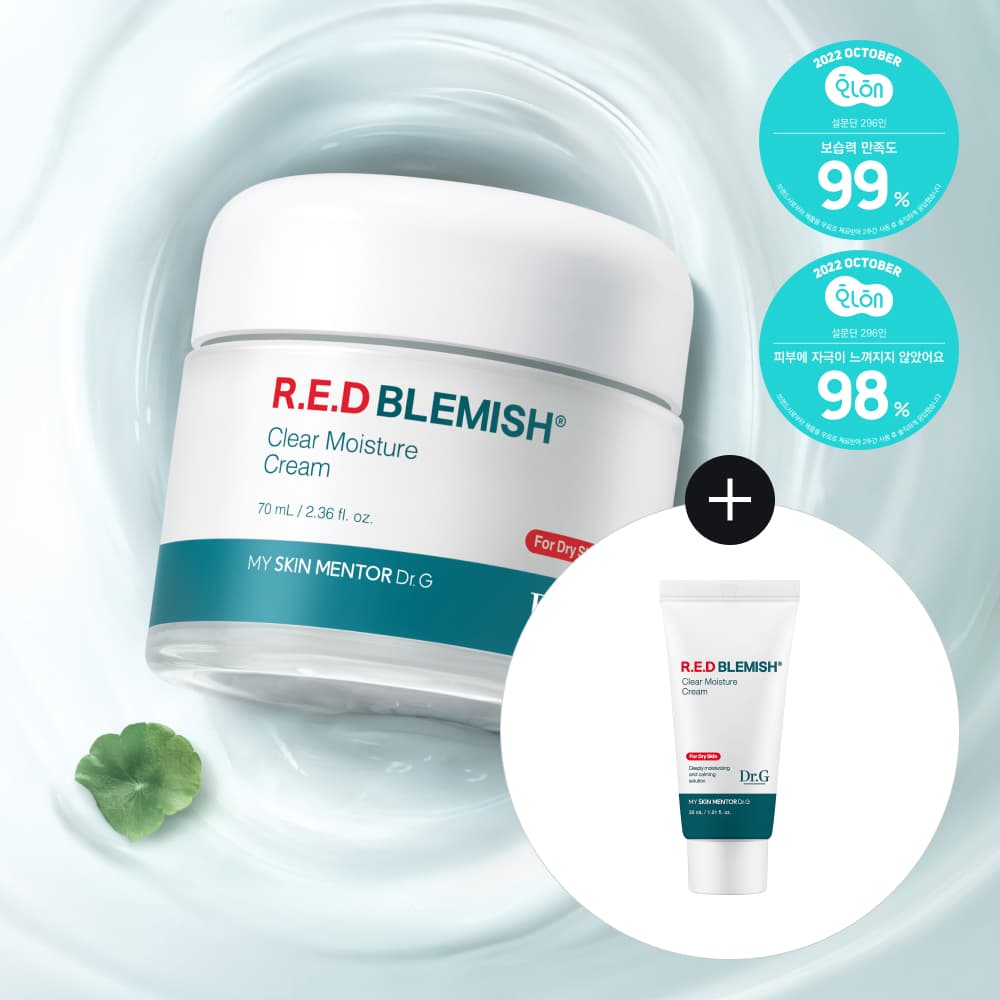 Dr.G Red Blemish Clear Moisture Cream 70ml Special Edition - view 2