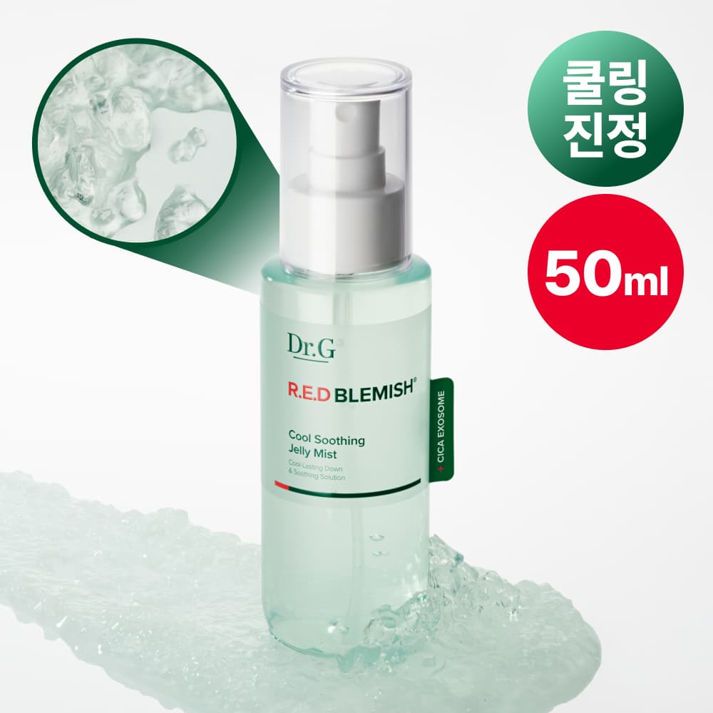Dr.G Red Blemish Cool Soothing Jelly Mist 50ml - view 2