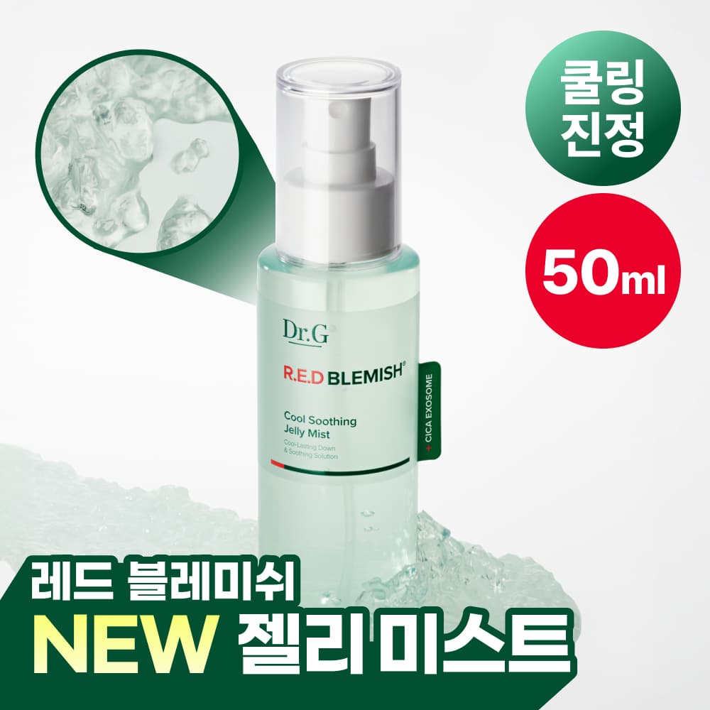 Dr.G Red Blemish Cool Soothing Jelly Mist 50ml - view 1
