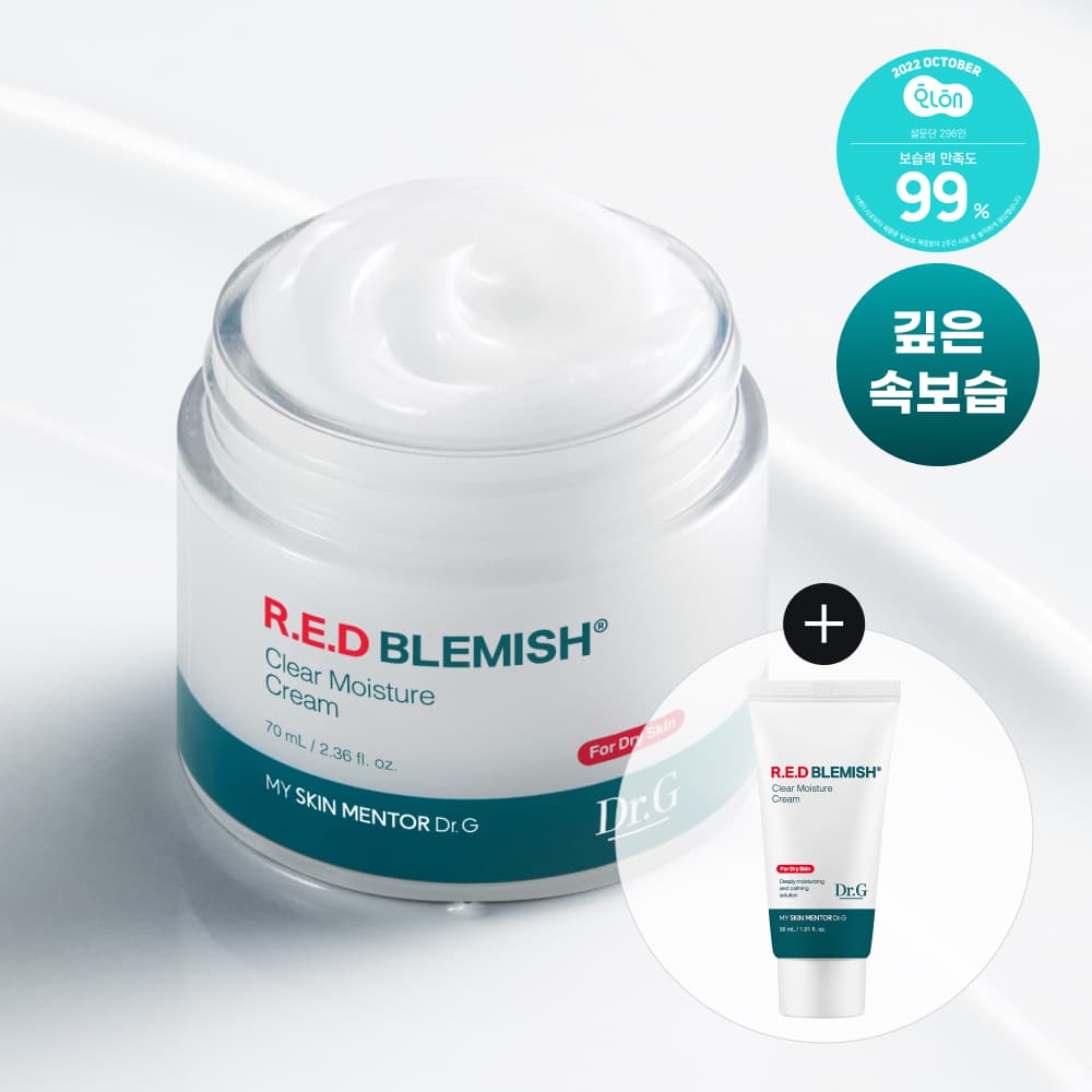 Dr.G Red Blemish Clear Moisture Cream 70ml Special Edition - view 1