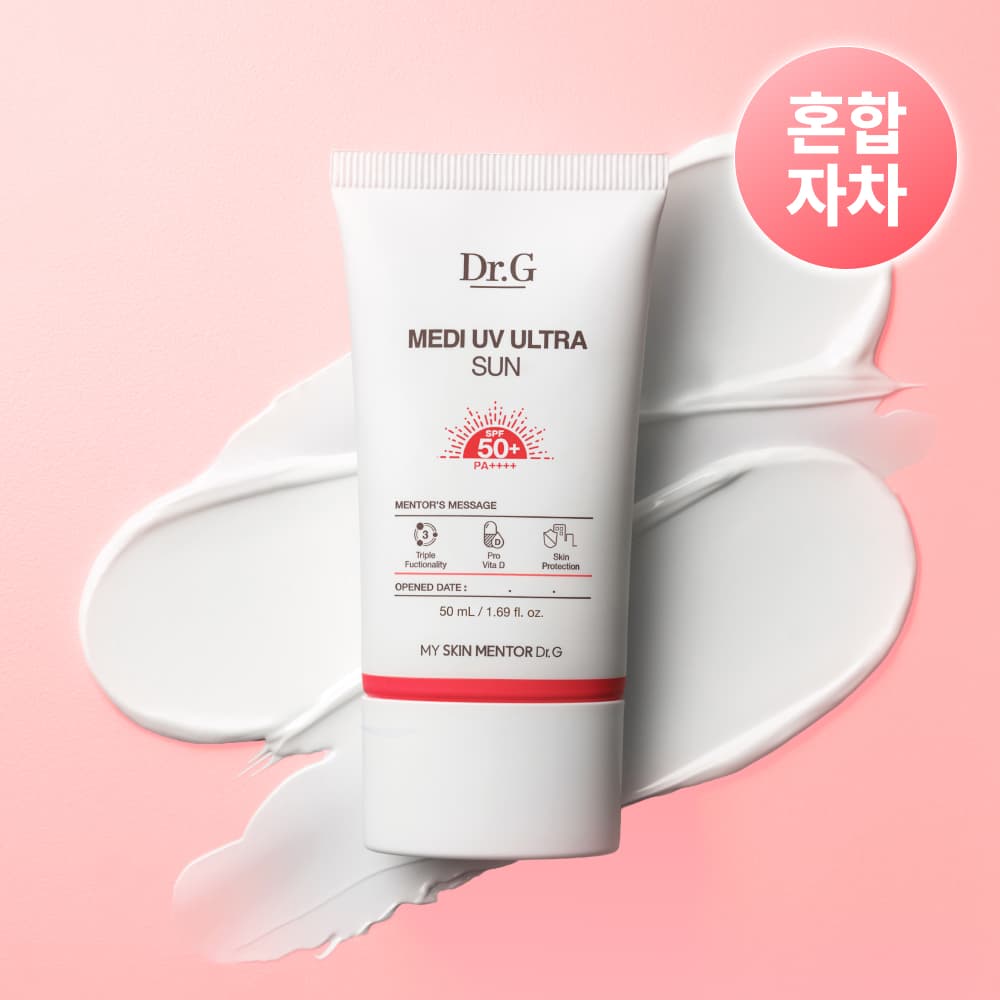 닥터지 메디 유브이 울트라 선 50ml - view 2