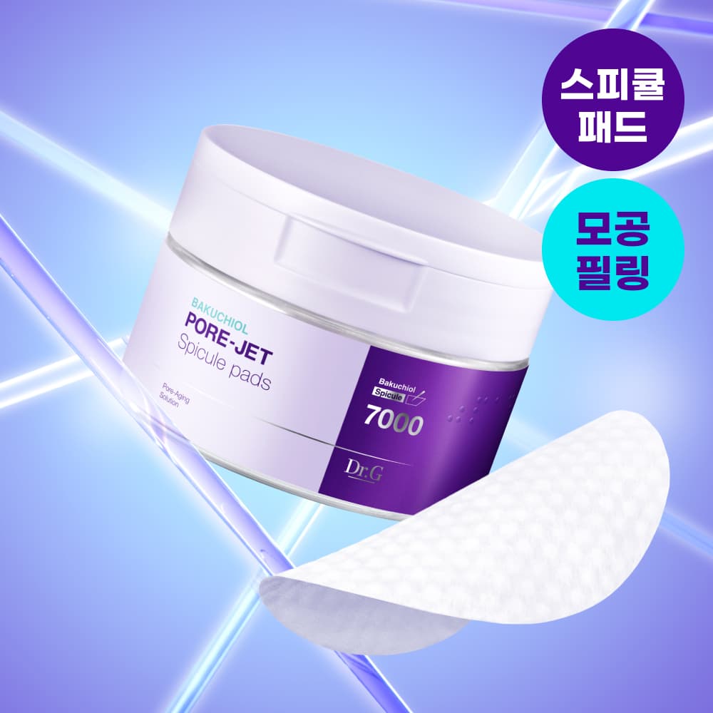 30 Dr.G. Bacucciol PoreJet Spicule Pads - view 1