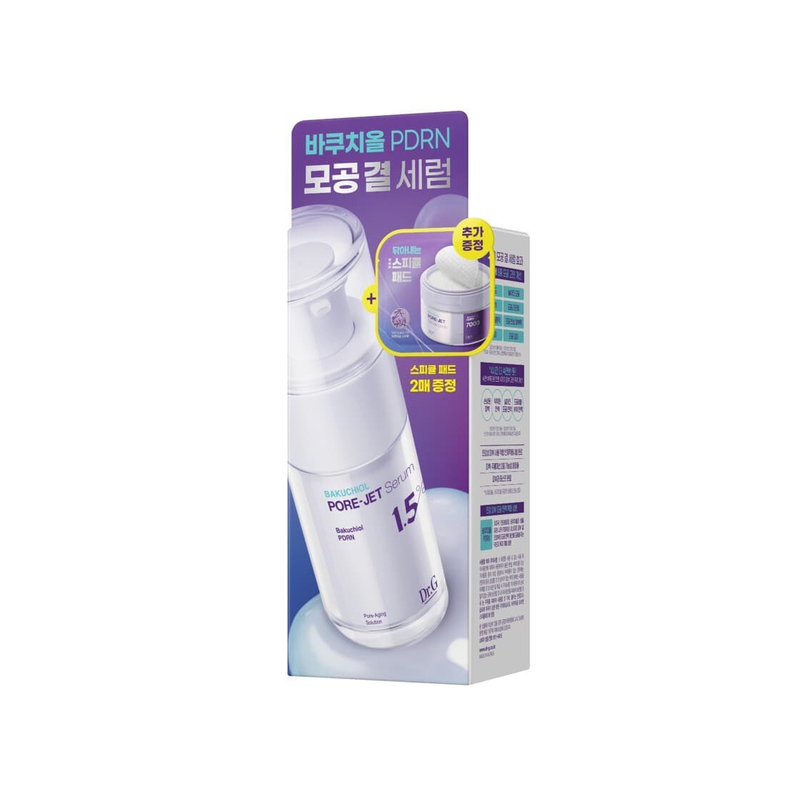 닥터지 바쿠치올 포어젯 세럼 30ml 기획 - view 4