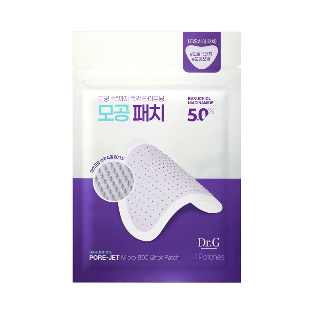 Dr. G Bacucciol Porejet Micro 800 Shot Patch 4 pcs. - view 4