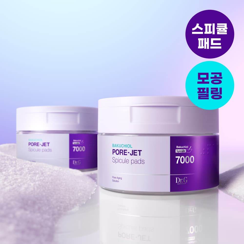 30 Dr.G. Bacucciol PoreJet Spicule Pads - view 2