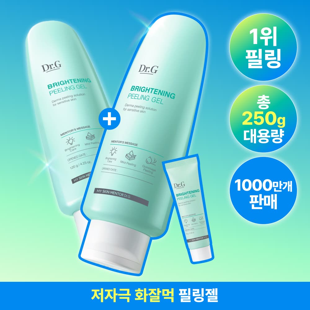 Dr.G Brightening PeelingGel Special Edition - view 4