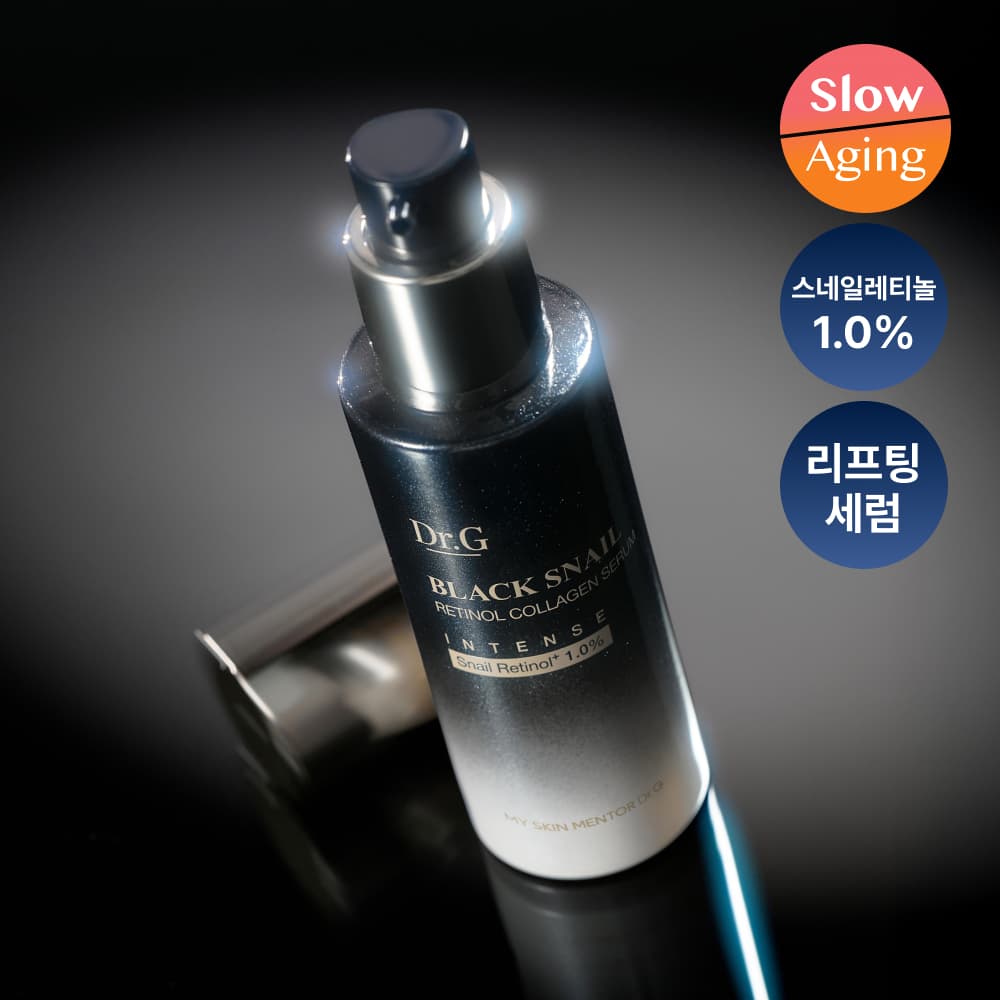 Dr.G Black Snail Retinol Collagen Serum Intense 30ml - view 4
