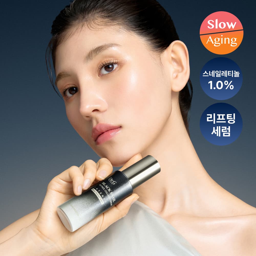 Dr.G Black Snail Retinol Collagen Serum Intense 30ml - view 2